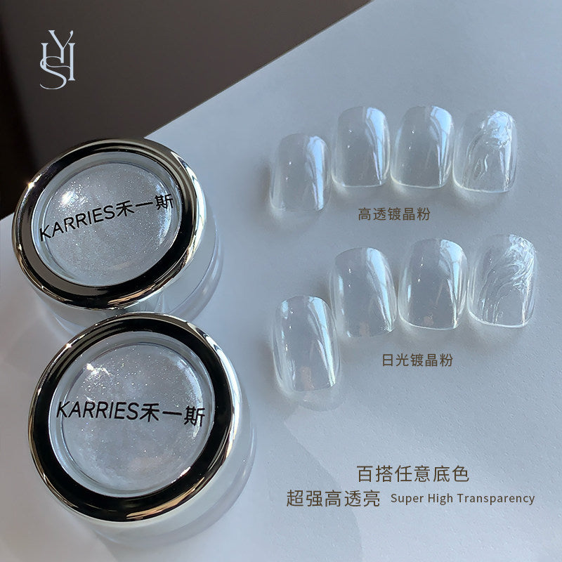 日光鍍晶粉高透鍍晶粉