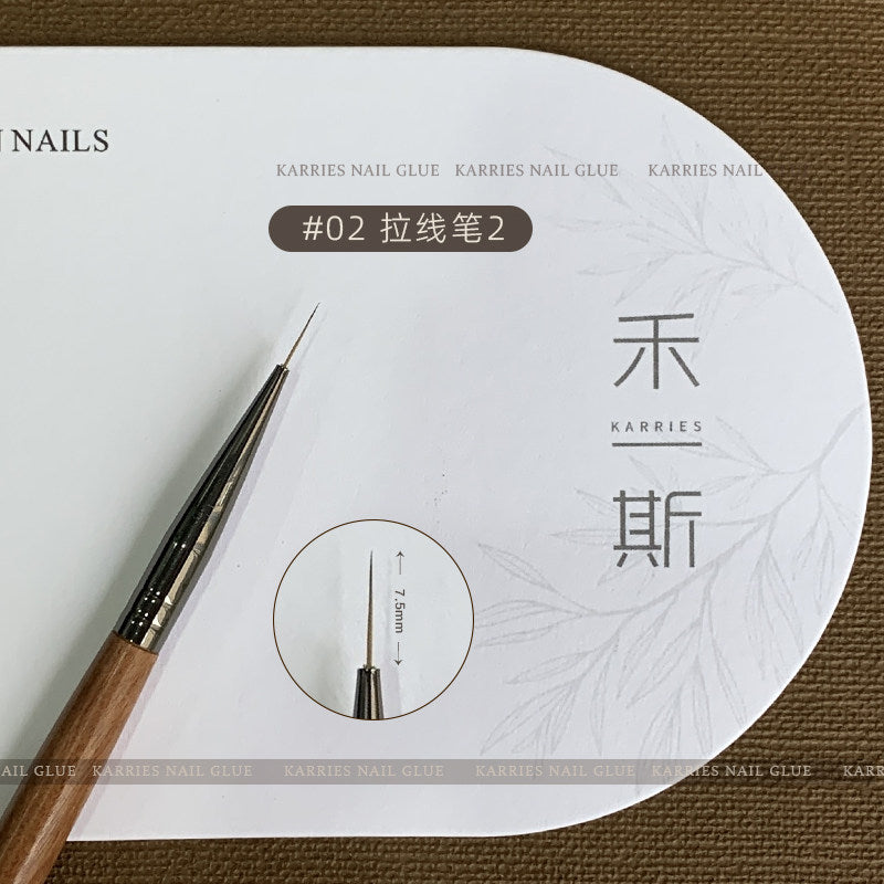 02拉線筆