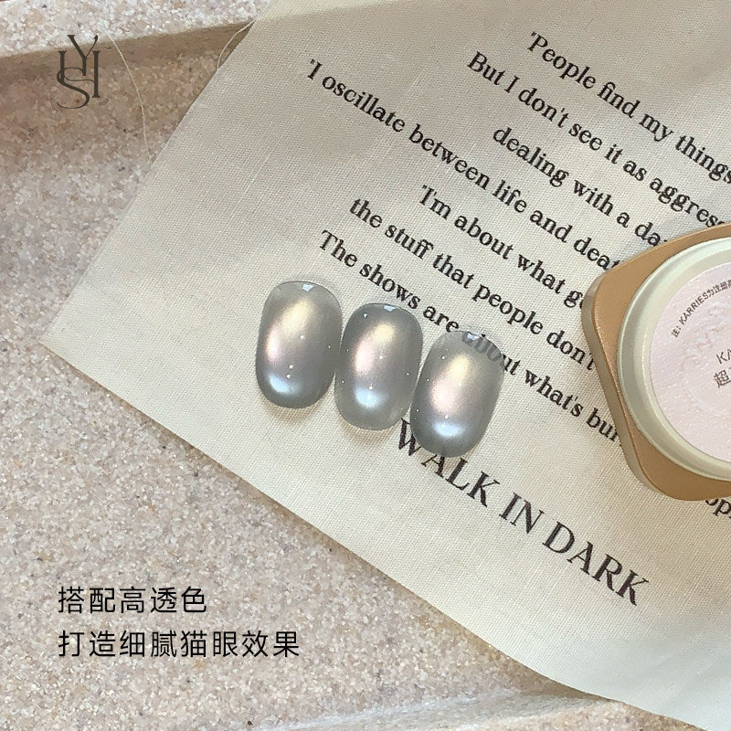 KARRIES禾一斯 - 超亮玻璃珠打底白貓眼
