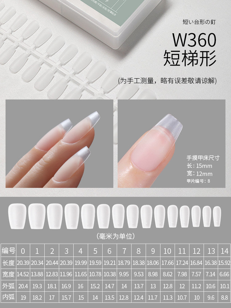 MR Nail - 超薄甲片 穿戴甲延長兩用 買五送一