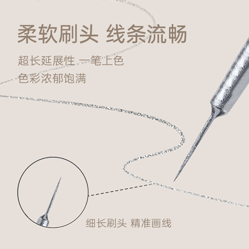 花校長 - 高密度拉線膠 銀色