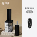 花校長高密度拉線膠銀色