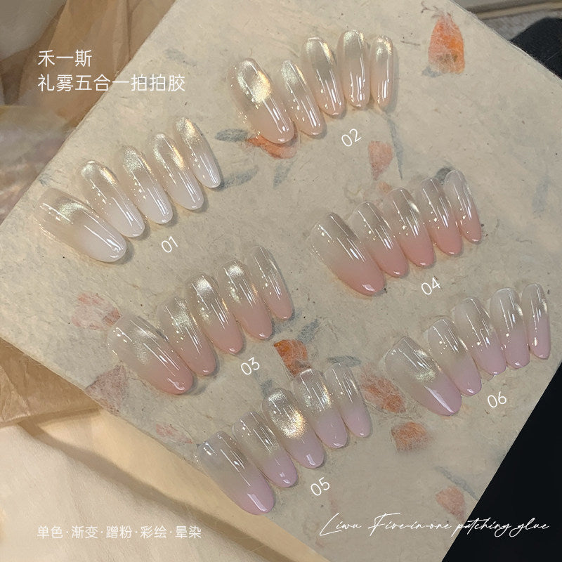KARRIES禾一斯 - 禮霧五合一拍拍膠