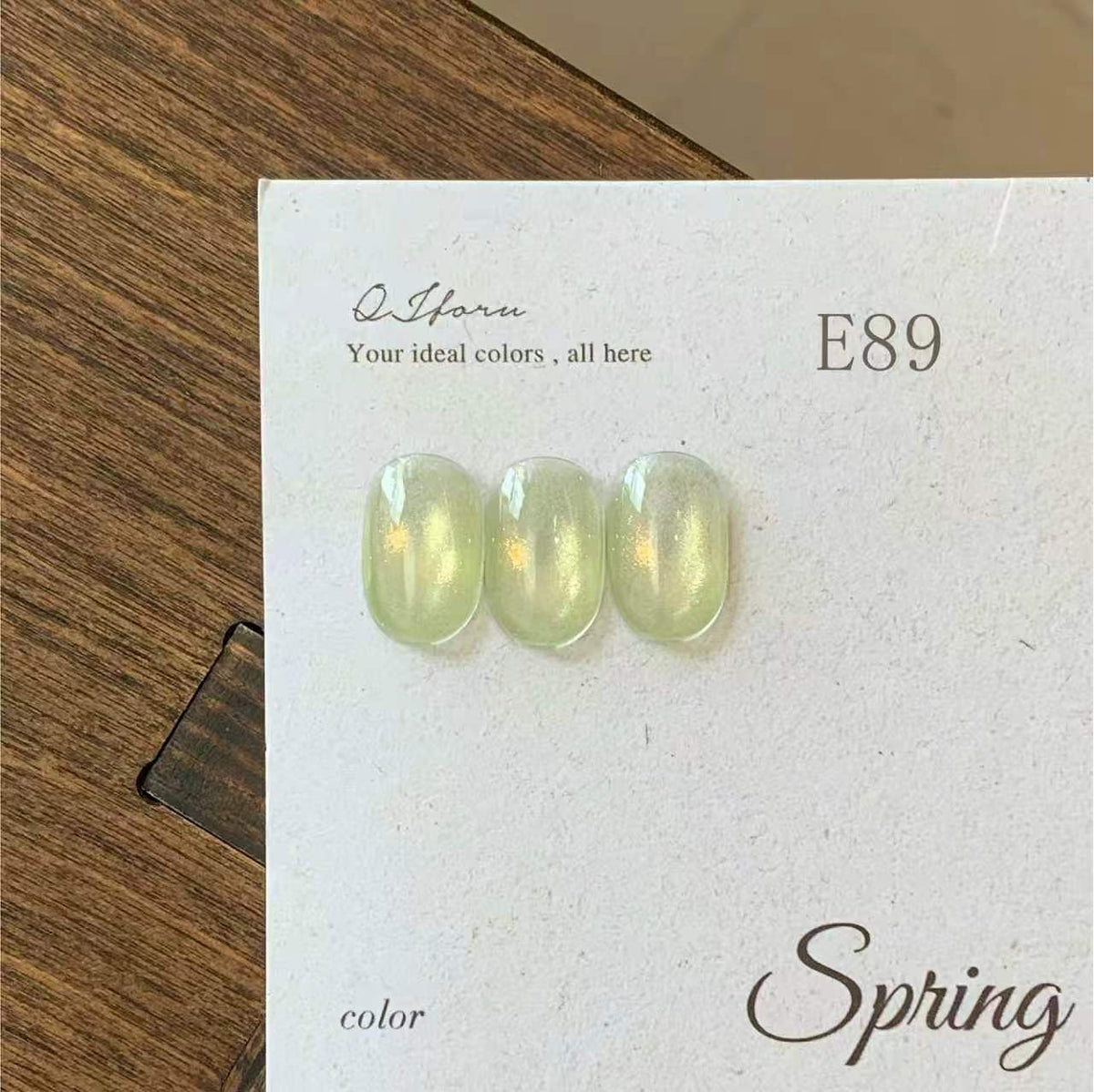 E89