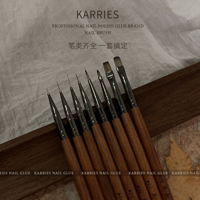 KARRIES禾一斯 - 胡桃木美甲筆 8支