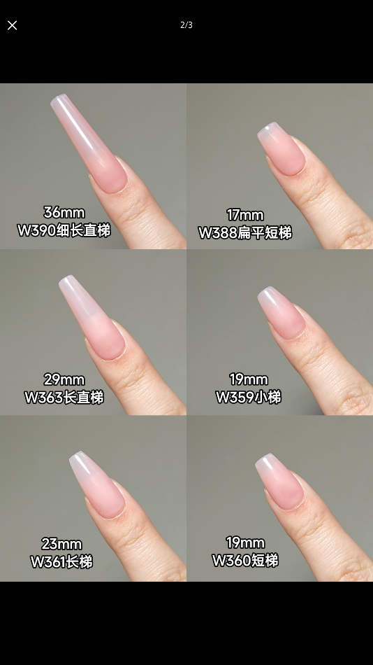 MR Nail - 超薄甲片 穿戴甲延長兩用 買五送一