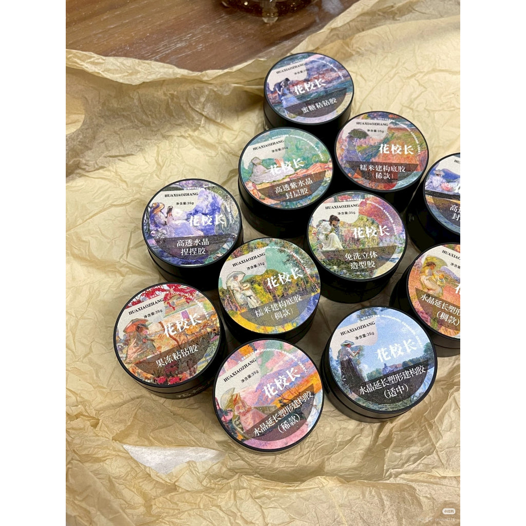 花校長 - 罐裝功能膠 買二送一
