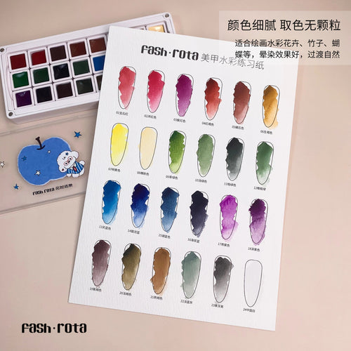 FashRota - 固體24色水彩 - - Aria.D