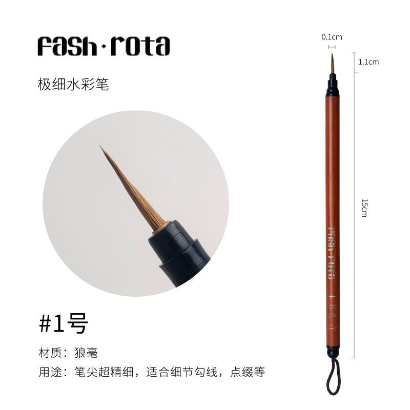FashRota - 固體24色水彩 - - Aria.D