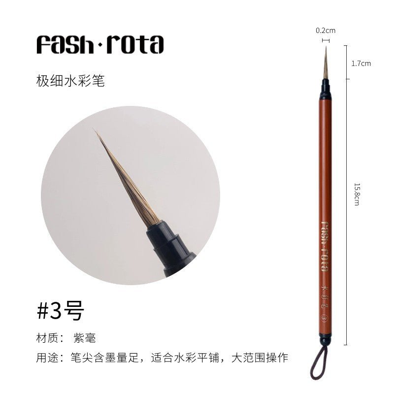 FashRota - 固體24色水彩 - - Aria.D