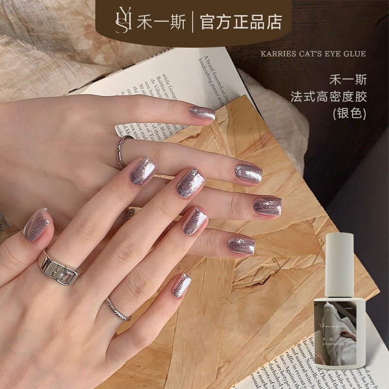 KARRIES禾一斯 - 絲綢珍珠貓眼 01-12 - - Aria.D
