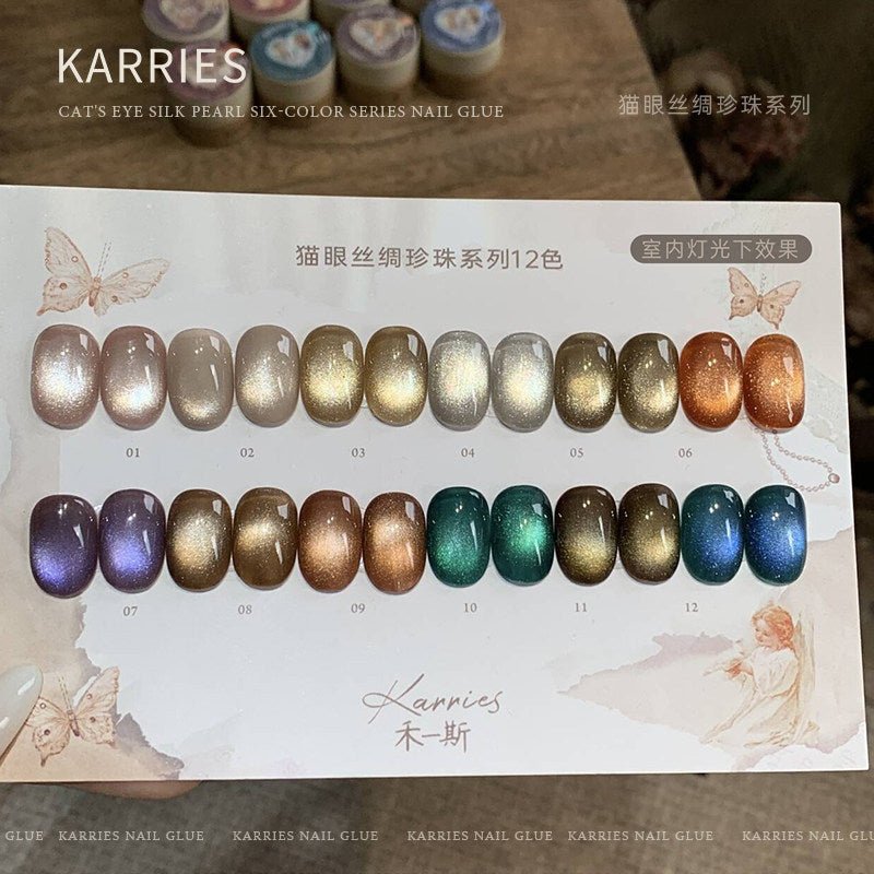 KARRIES禾一斯 - 絲綢珍珠貓眼 01-12 - - Aria.D