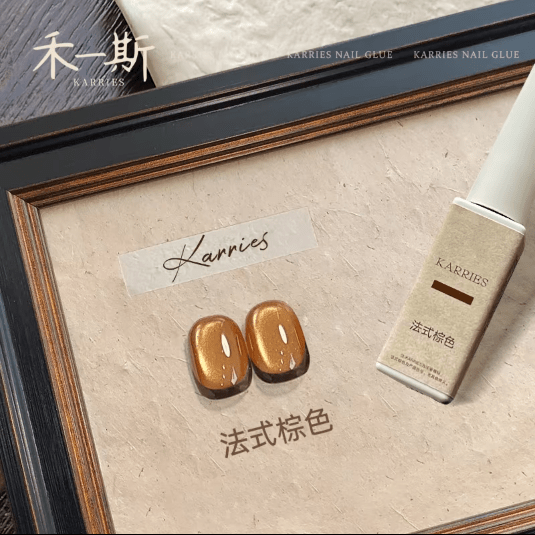 KARRIES禾一斯 - 絲綢珍珠貓眼 01-12 - - Aria.D