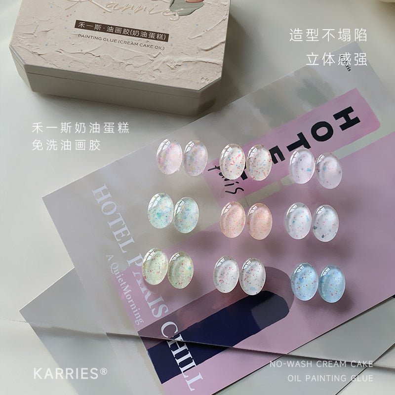 KARRIES禾一斯 - 奶油蛋糕免洗油畫膠 - - Aria.D