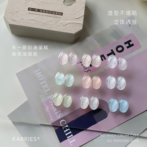 KARRIES禾一斯 - 奶油蛋糕免洗油畫膠 - - Aria.D