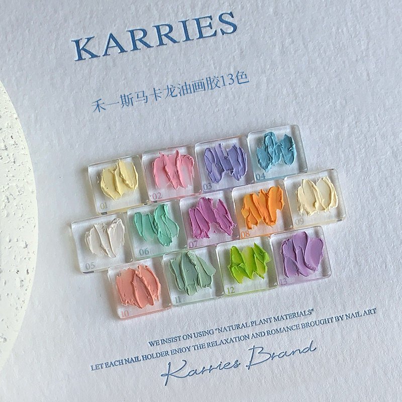 KARRIES禾一斯 -馬卡龍油畫膠13色 01-13 - - Aria.D