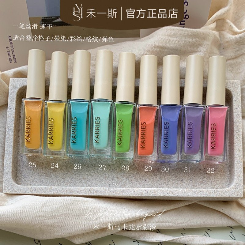 KARRIES禾一斯 - 馬卡龍水彩暈染液 24-35 - - Aria.D