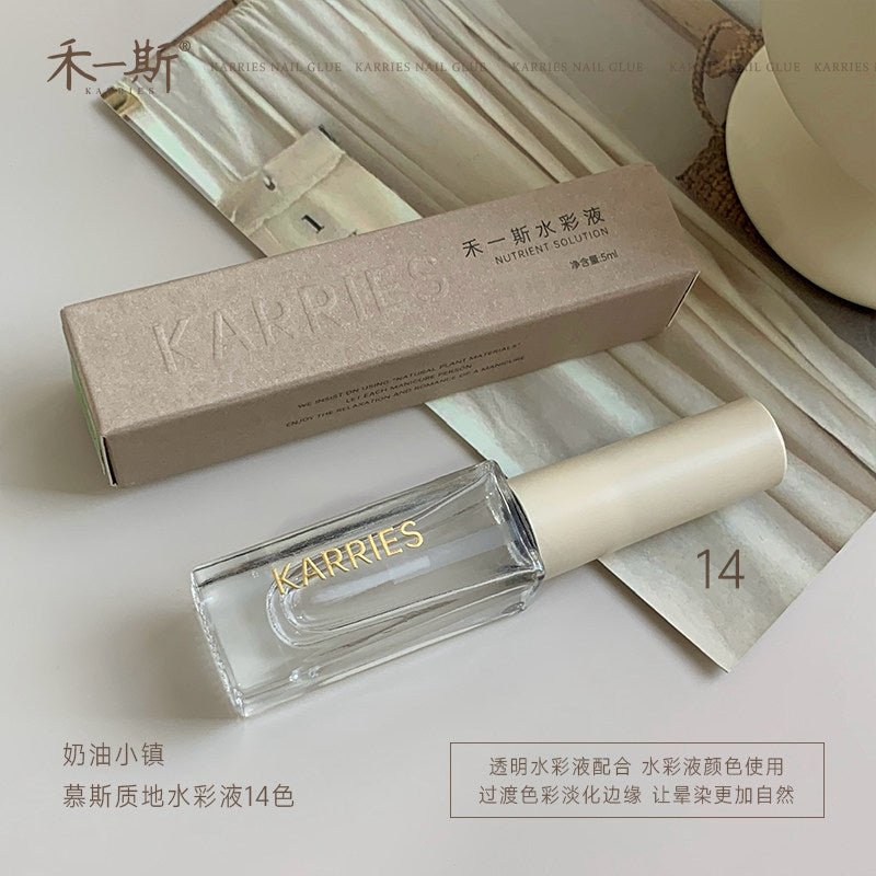 KARRIES禾一斯 - 馬卡龍水彩暈染液 24-35 - - Aria.D