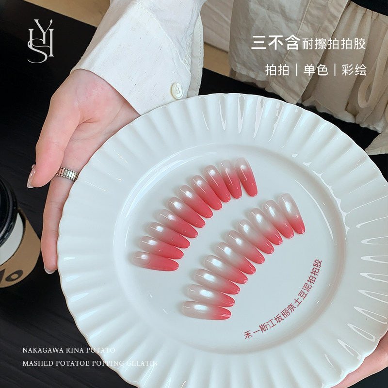 KARRIES禾一斯 - 江坂麗奈拍拍膠 - - Aria.D