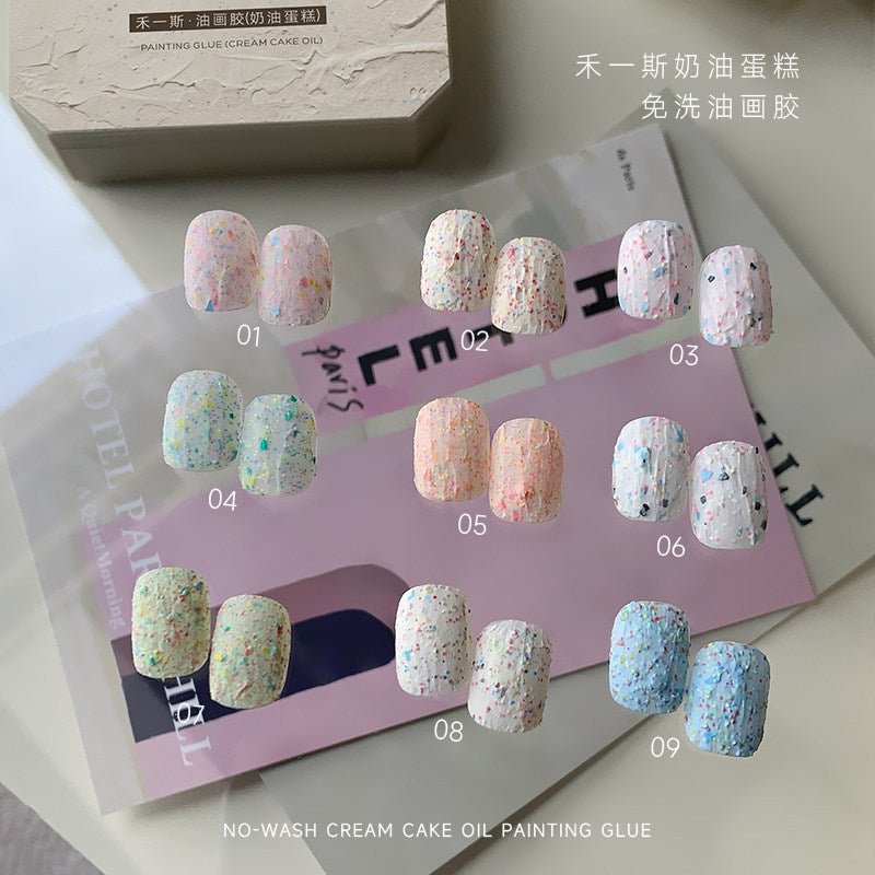 KARRIES禾一斯 - 奶油蛋糕免洗油畫膠 - - Aria.D