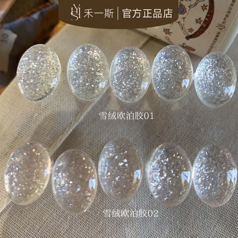 KARRIES 禾一斯 - 雪絨歐泊膠 - - Aria.D