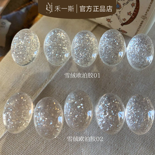 KARRIES 禾一斯 - 雪絨歐泊膠 - - Aria.D