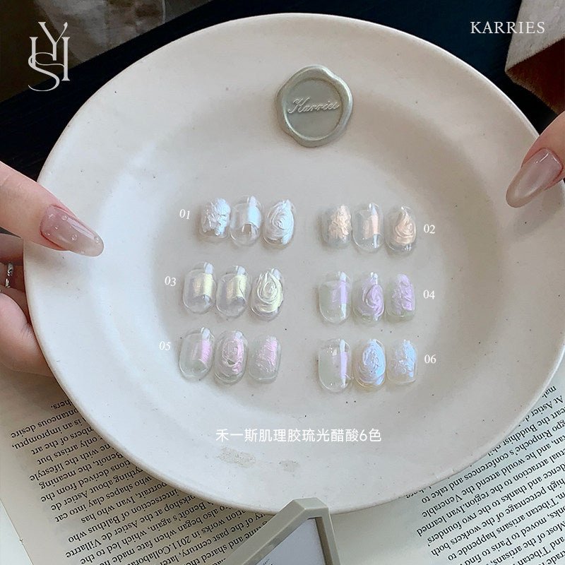 KARRIES禾一斯 - 琉光醋酸肌理膠 高光紋理膠 - - Aria.D