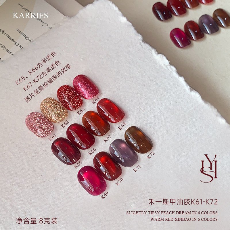 KARRIES禾一斯 -微醺桃夢溫紅馨寶 K61-K72 - - Aria.D