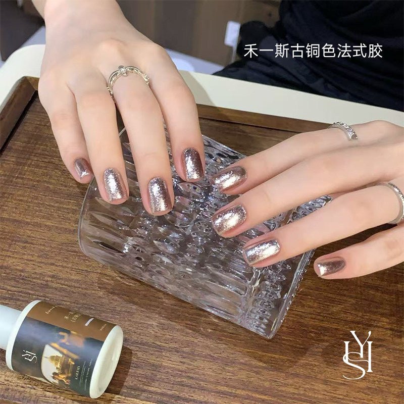 KARRIES禾一斯 -微醺桃夢溫紅馨寶 K61-K72 - - Aria.D