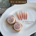 KARRIES禾一斯 - 春游半透色膠 K73-K84 - - Aria.D