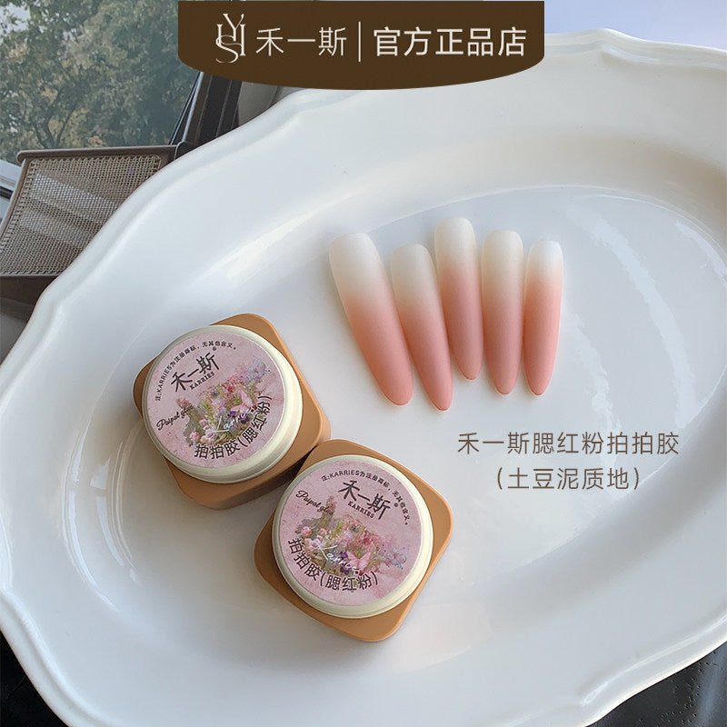 KARRIES禾一斯 - 春游半透色膠 K73-K84 - - Aria.D