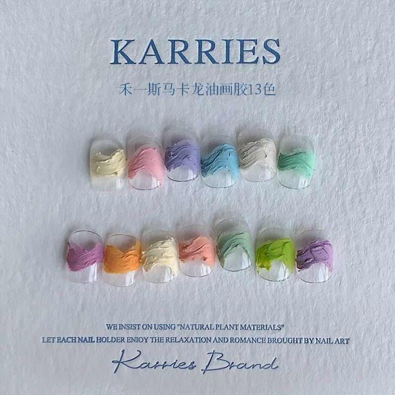 KARRIES禾一斯 - 春游半透色膠 K73-K84 - - Aria.D