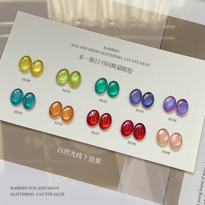 KARRIES禾一斯 - 日月同輝貓眼膠 M190-M199 - - Aria.D