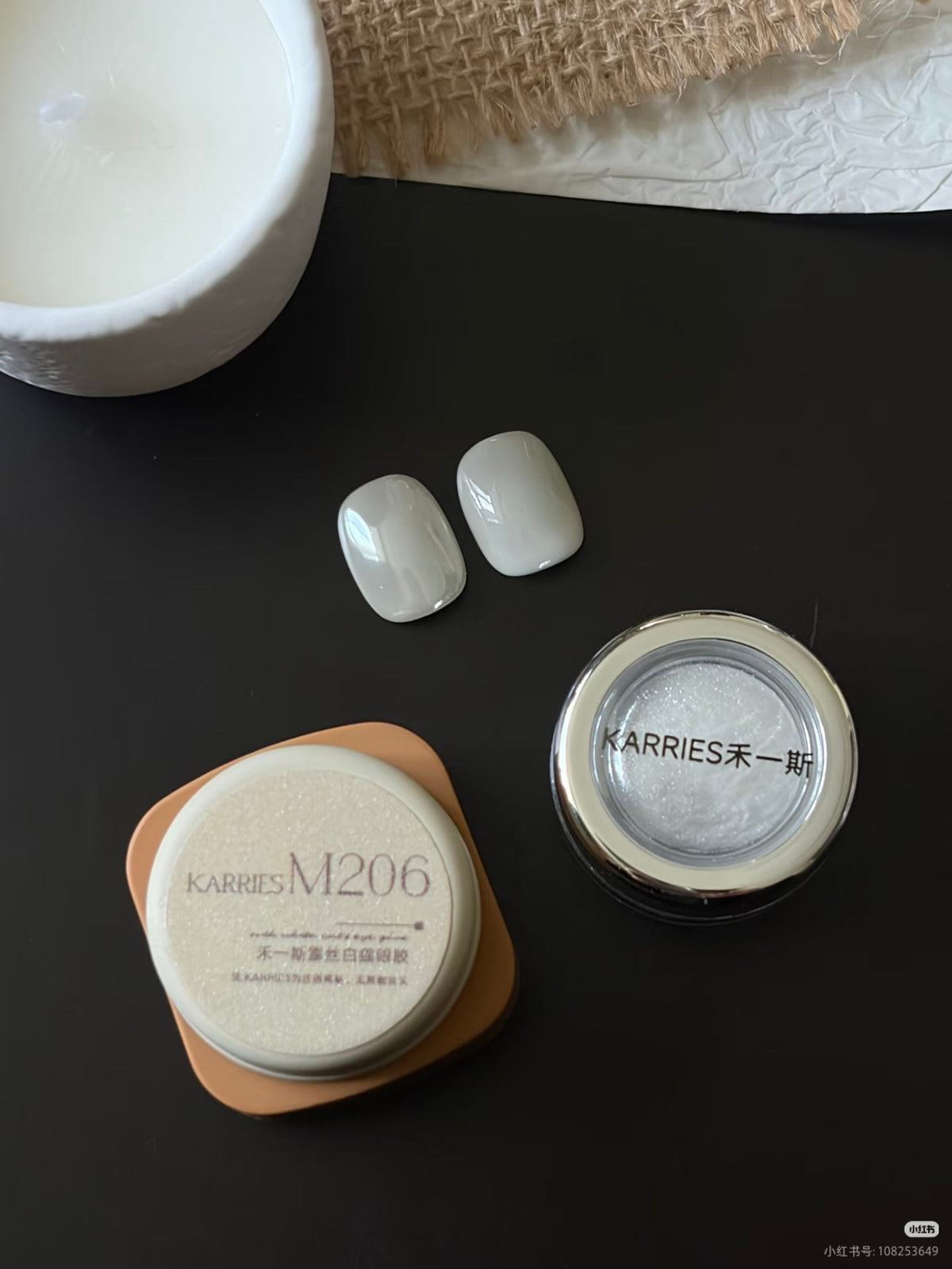 KARRIES禾一斯 -露絲白 M206 - - Aria.D