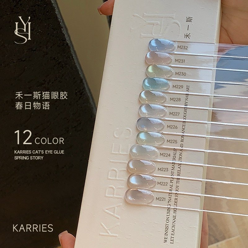 KARRIES禾一斯 - 春日物語貓眼 M221-M232 - - Aria.D