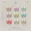 KARRIES禾一斯 - 甜心奶凍露絲貓眼 M233-M241 - - Aria.D