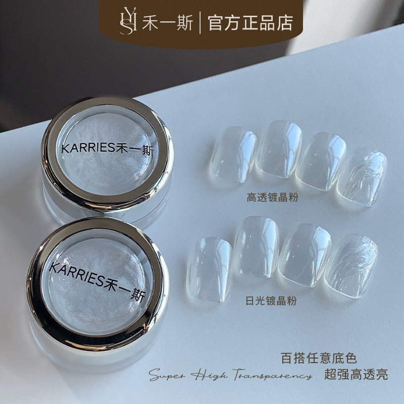 KARRIES禾一斯 - 甜心奶凍露絲貓眼 M233-M241 - - Aria.D