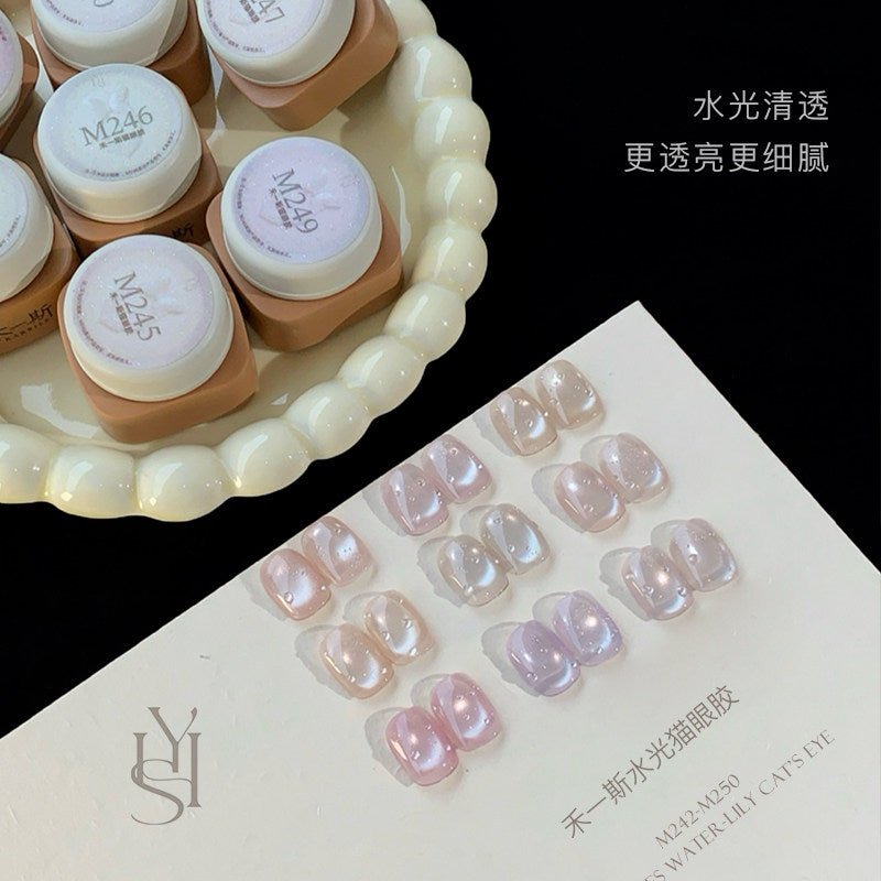 禾一斯KARRIES - 水光貓眼 M242-M250 - - Aria.D