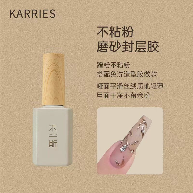 KARRIES禾一斯 - 新春遊園會貓眼 M82-M99 - - Aria.D