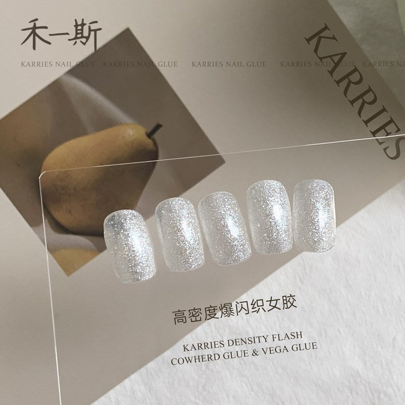 KARRIES禾一斯 - 新春遊園會貓眼 M82-M99 - - Aria.D