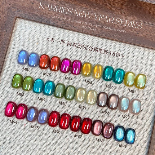 KARRIES禾一斯 - 新春遊園會貓眼 M82-M99 - - Aria.D