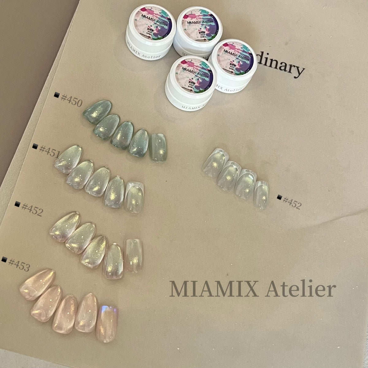 MIAMIX Atelier - 晶石貓眼膠 450-453 - - Aria.D