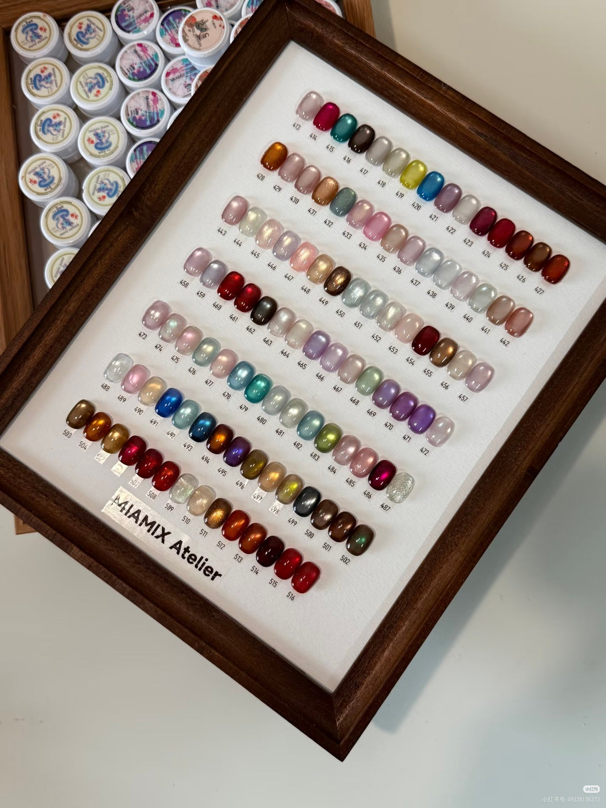 MIAMIX Atelier - 晶石貓眼膠 450-453 - - Aria.D