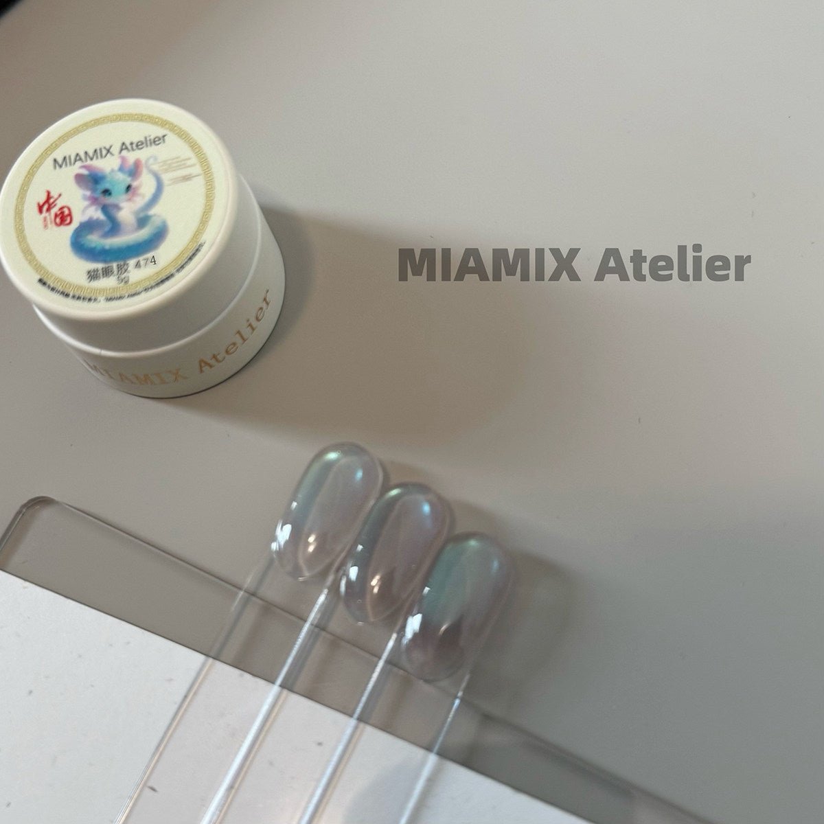 MIAMIX Atelier - 貓眼 472-477 - - Aria.D