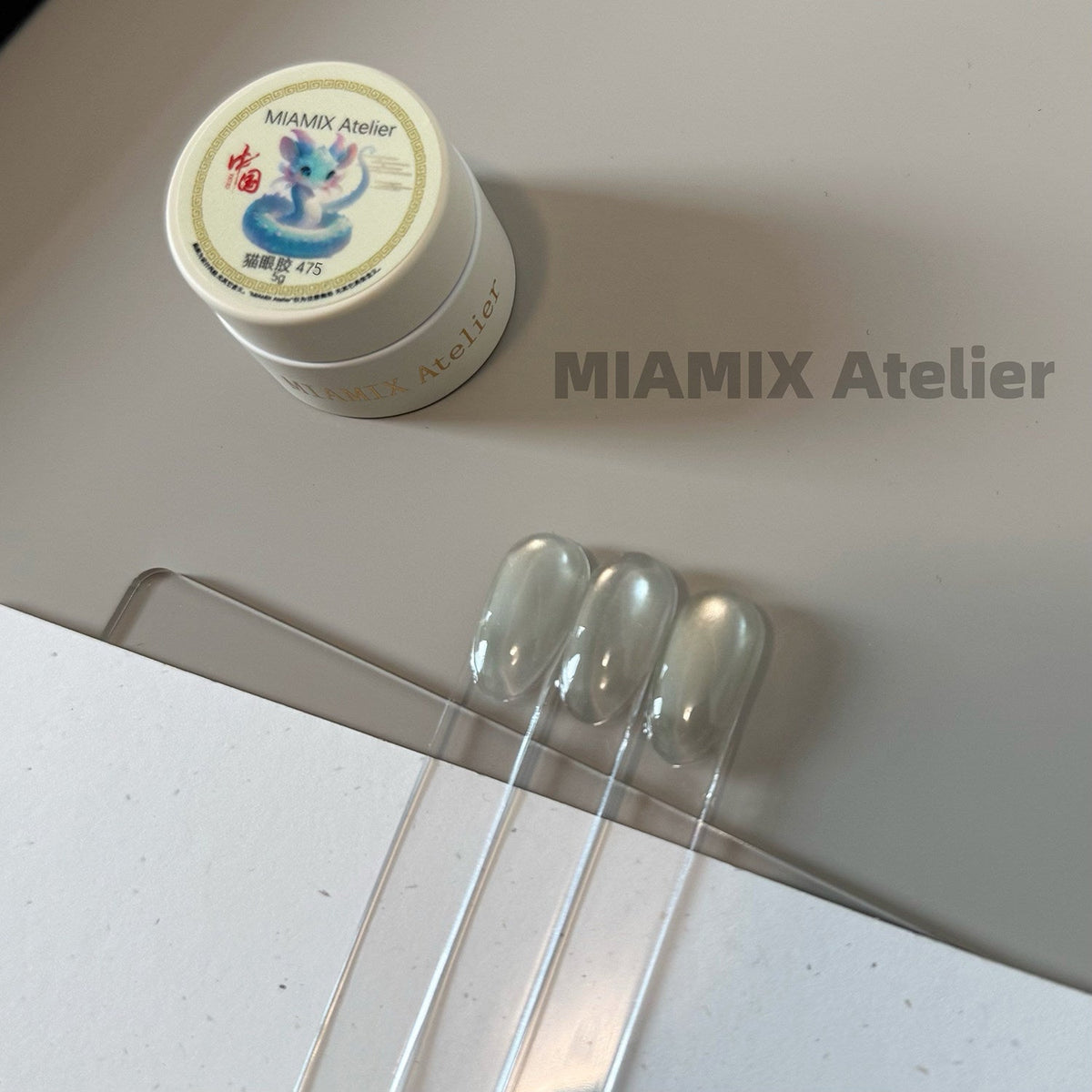 MIAMIX Atelier - 貓眼 472-477 - - Aria.D