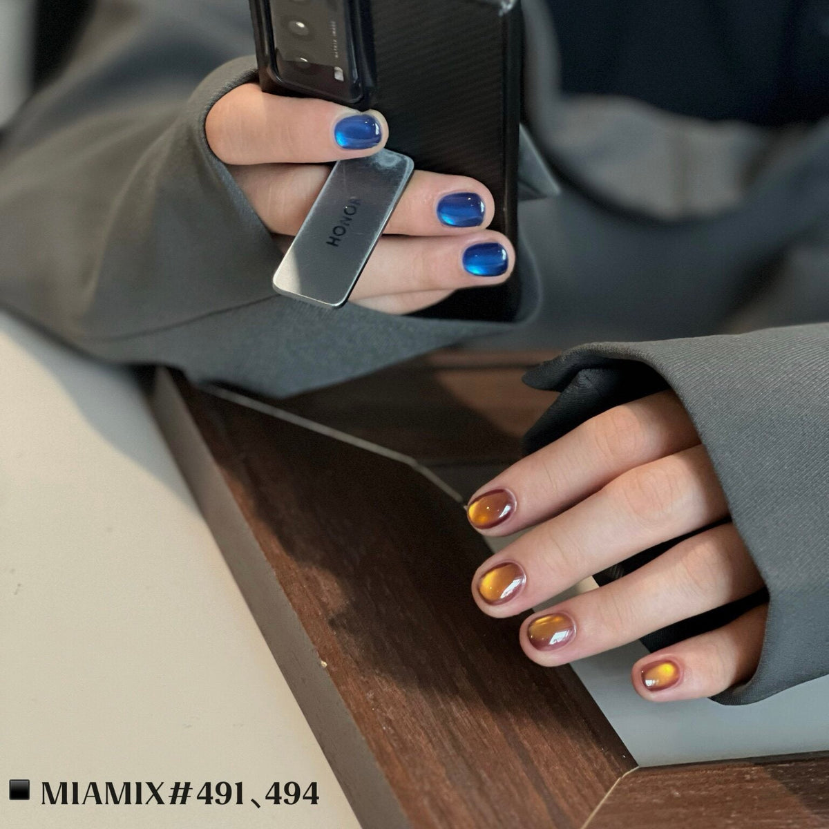 MIAMIX Atelier - 貓眼膠 487-498 - - Aria.D
