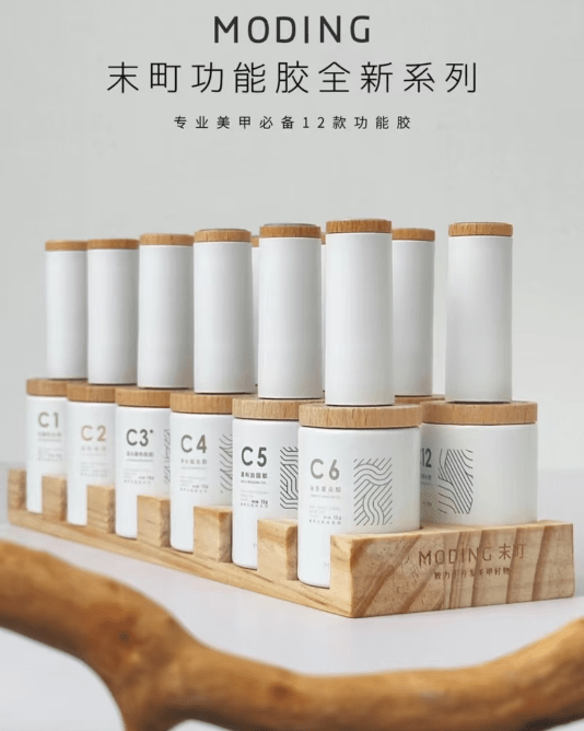 MODING - 末町大白瓶 瓶裝功能膠 C01-C19 - - Aria.D