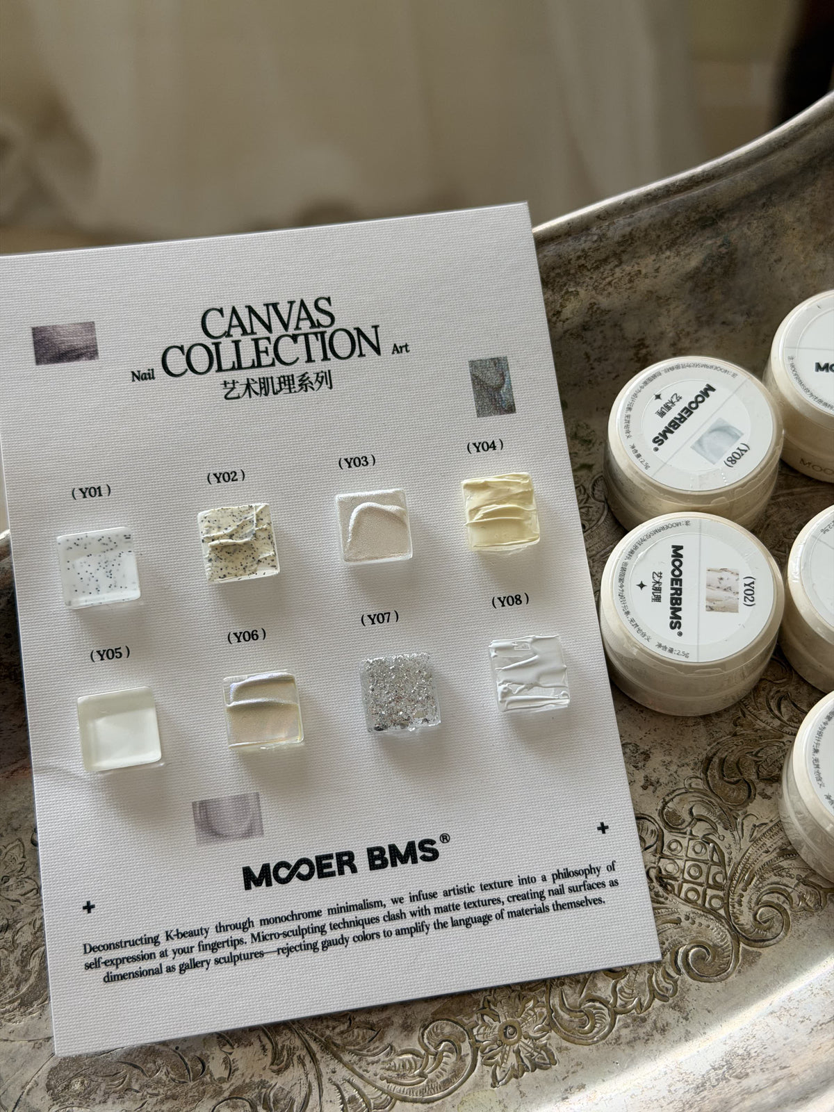 MOOERBMS 墨爾色彩 - ins藝術肌理系列 Y01-Y08 - - Aria.D