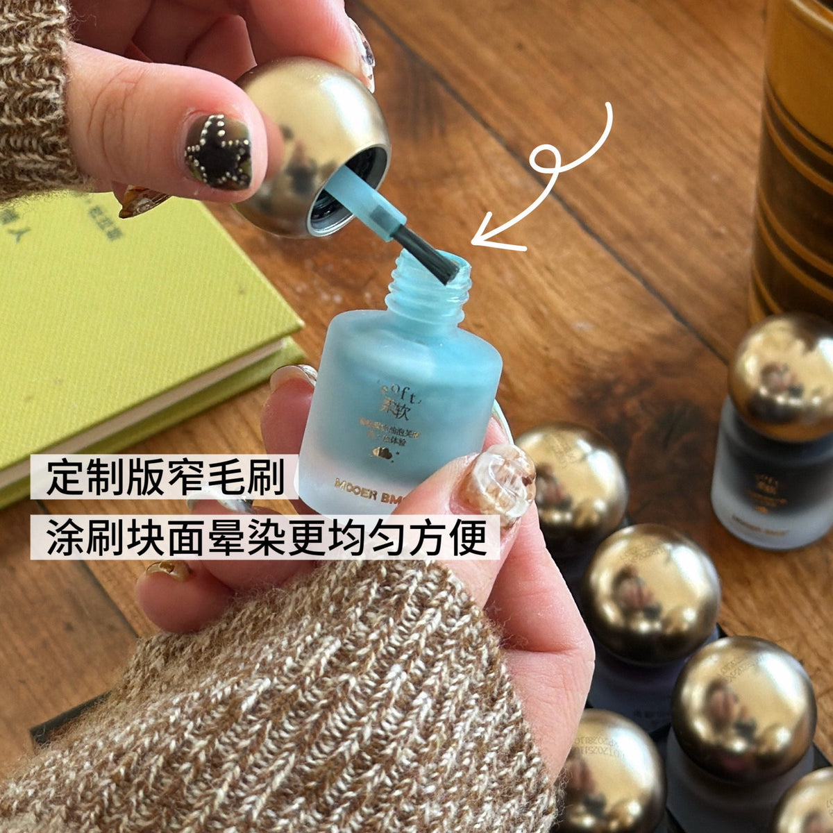 MOOERBMS 墨爾色彩 - 秋冬純色柔軟怪趣系列暈染液 M17-M32 - - Aria.D