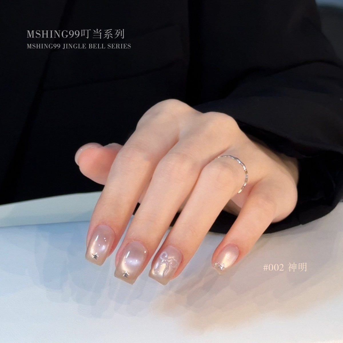 MSHING99魅萱 - 叮當貓眼 八色小套 - - Aria.D